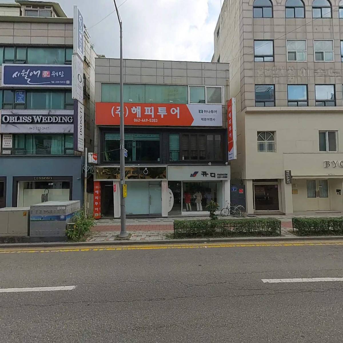 마리제이웨딩컴퍼니_3