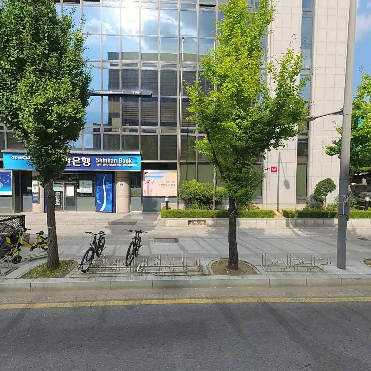 광주광역시도시철도공사금남로5가역