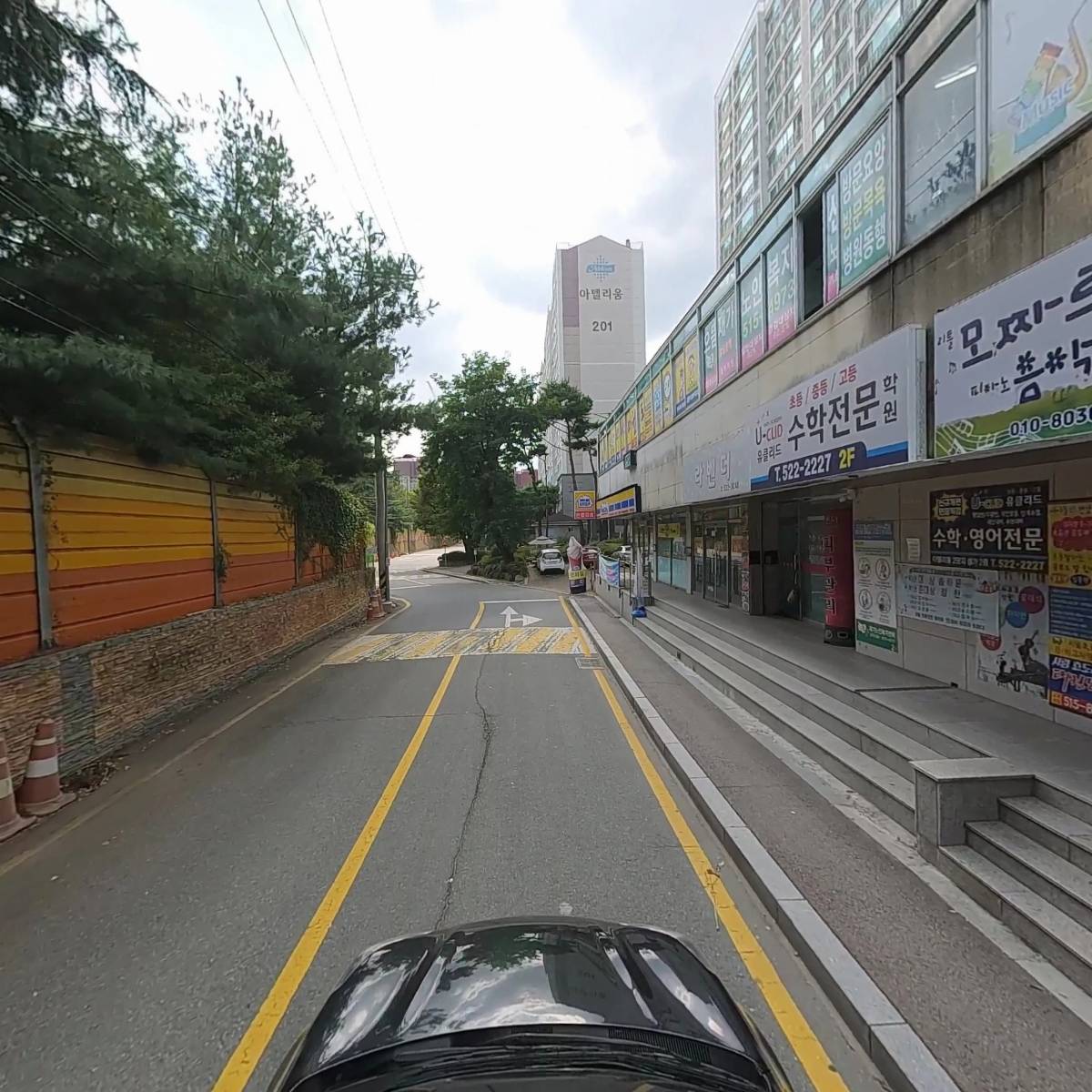 아델리움세탁_4