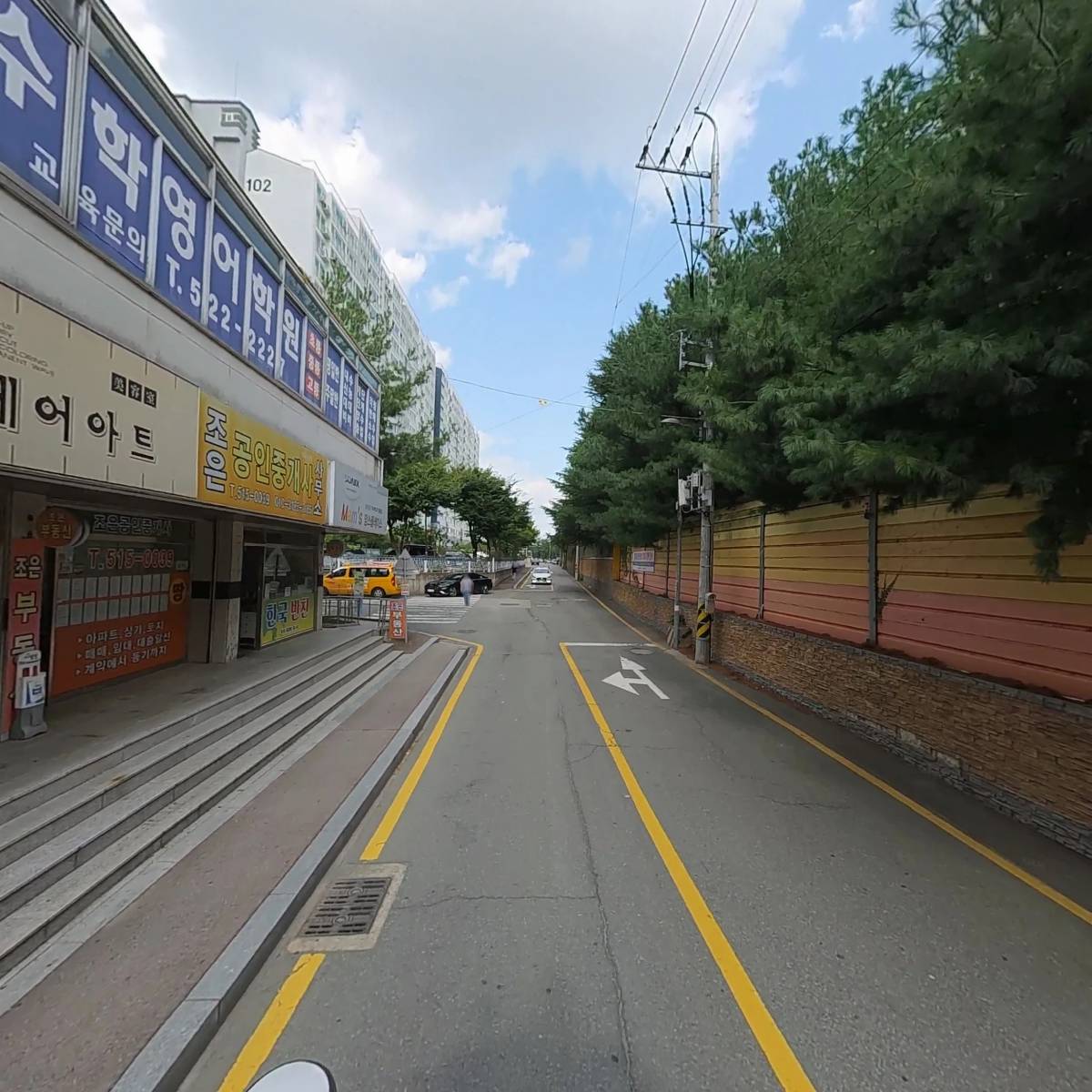 아델리움세탁_2