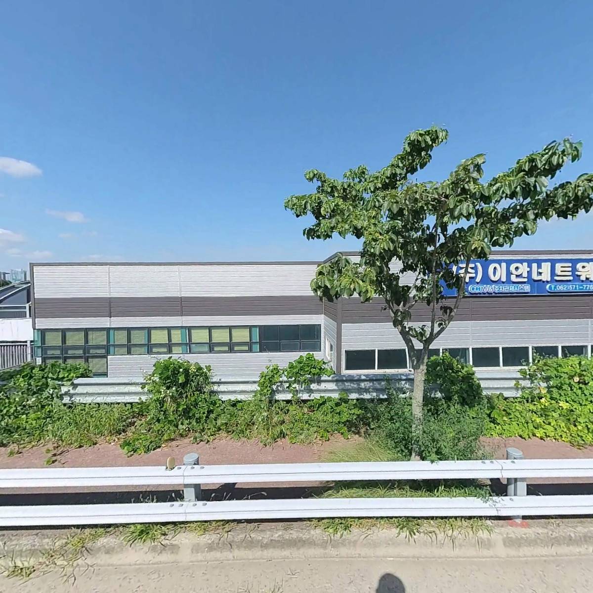 주식회사 이안네트워크