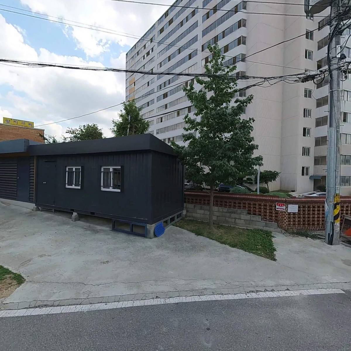 해오름포차_3