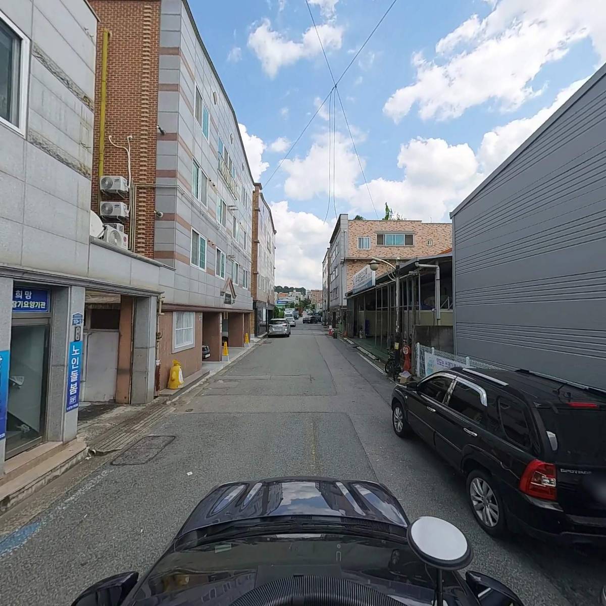 강산모터스_4