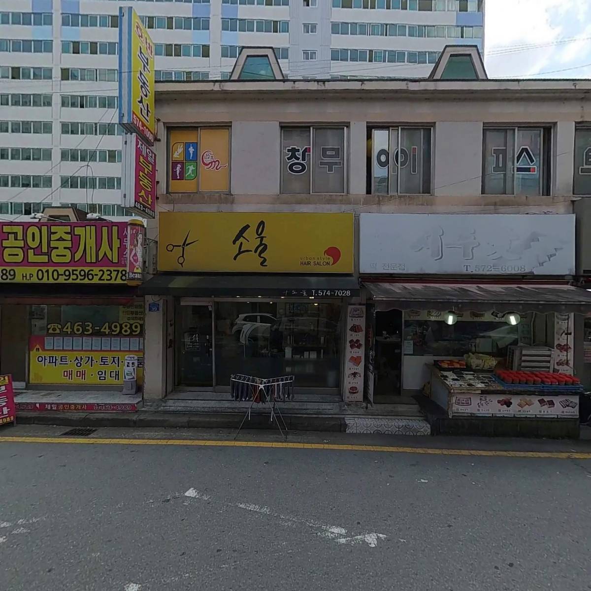 친절한고깃집양산점_3