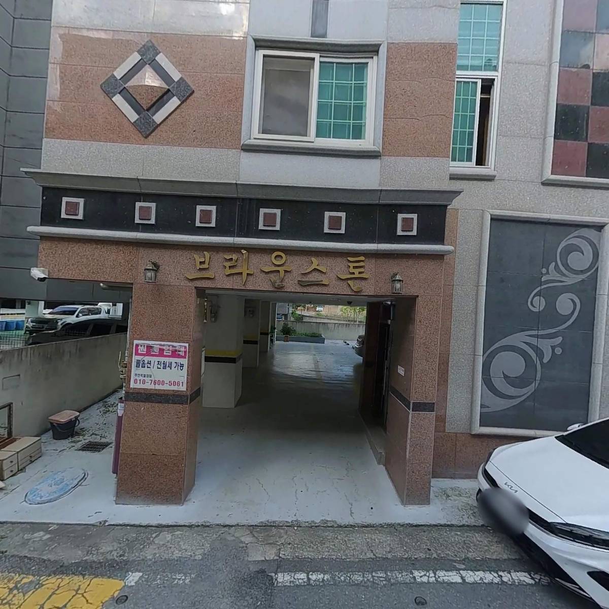양산노인복지센터_3