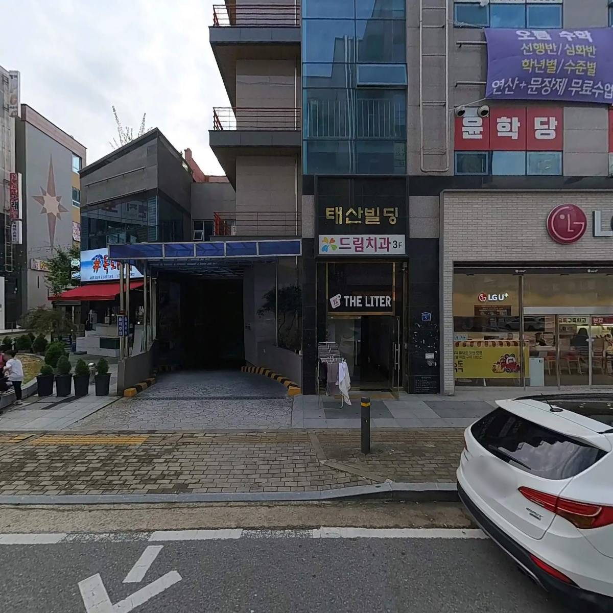 해동검도 첨단신용검도관_3