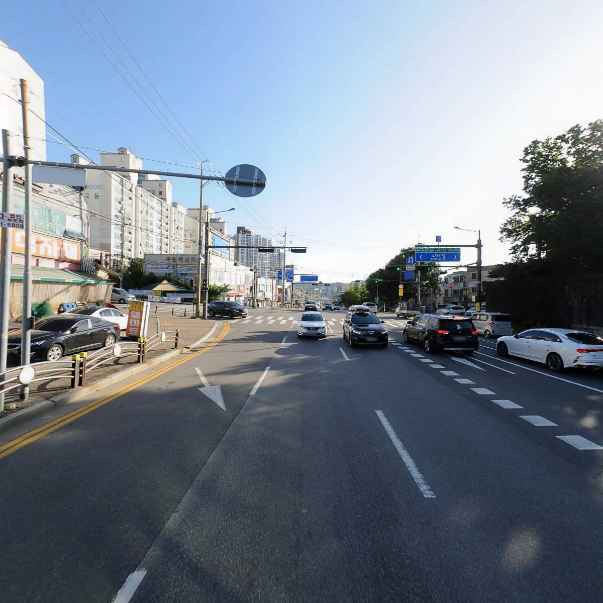 주식회사 최고진_2