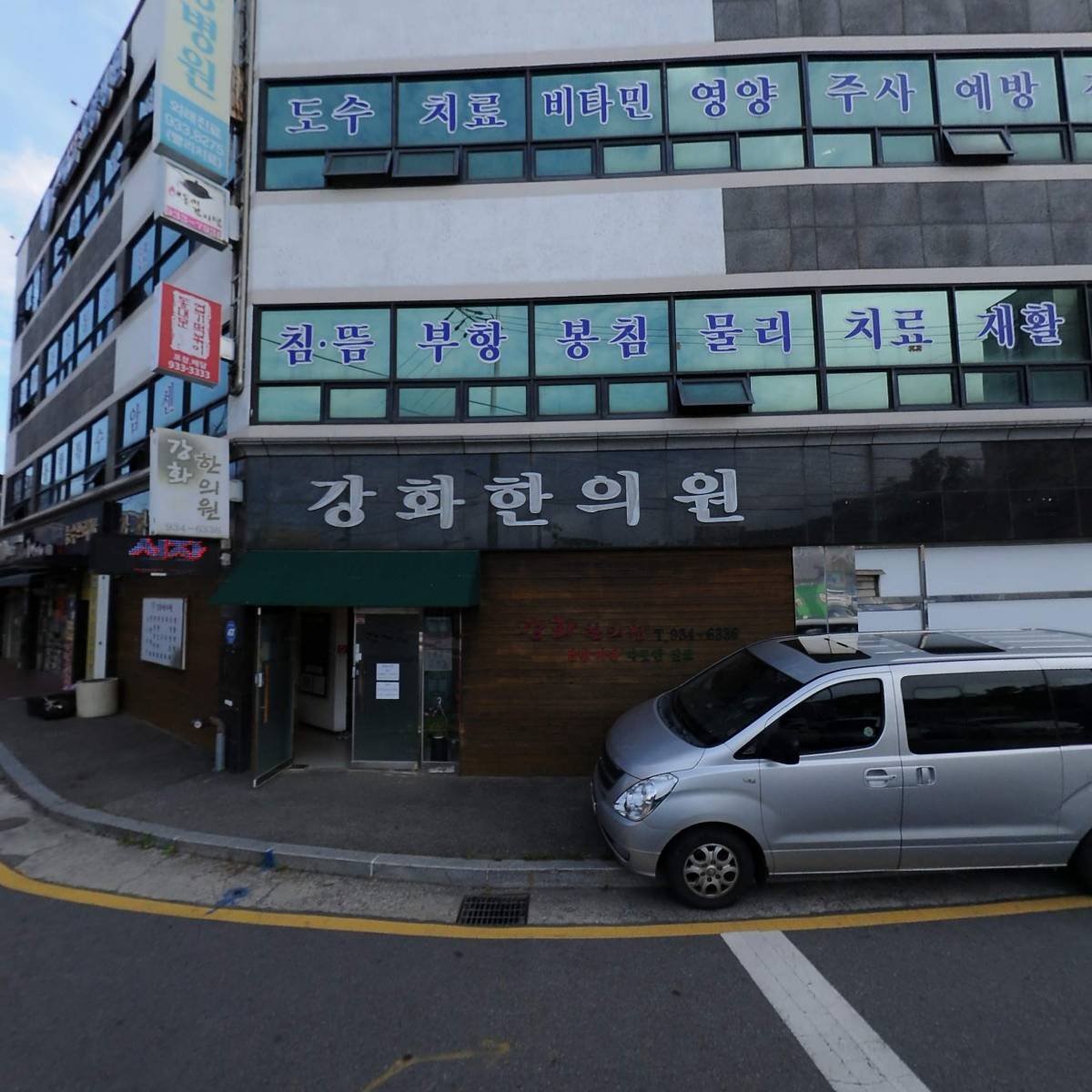 능수프라자_3