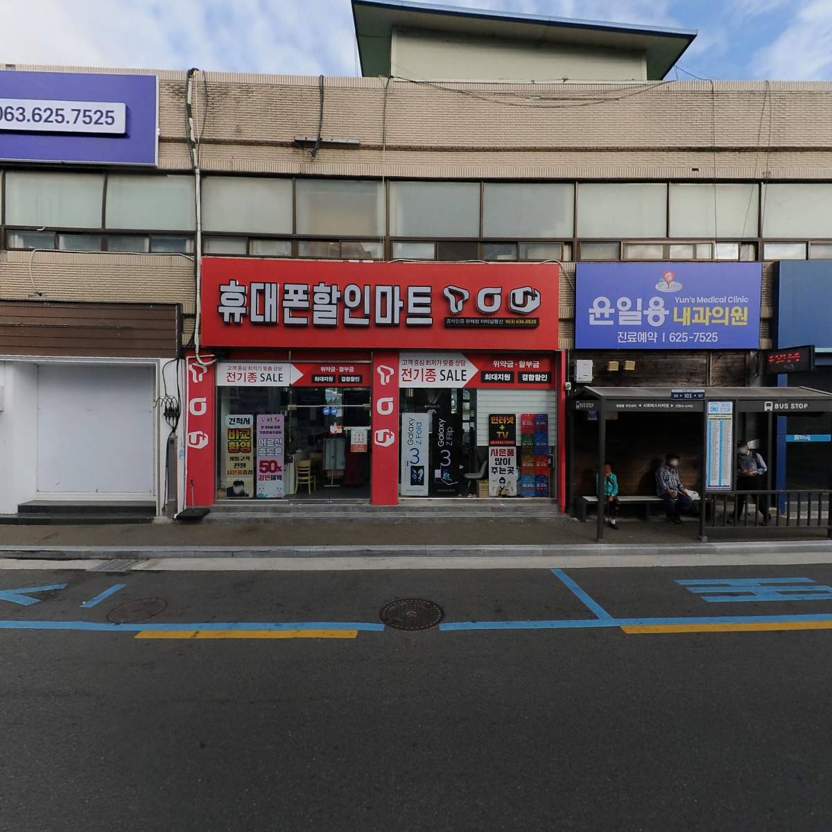 씨유남원시외터미널점_3