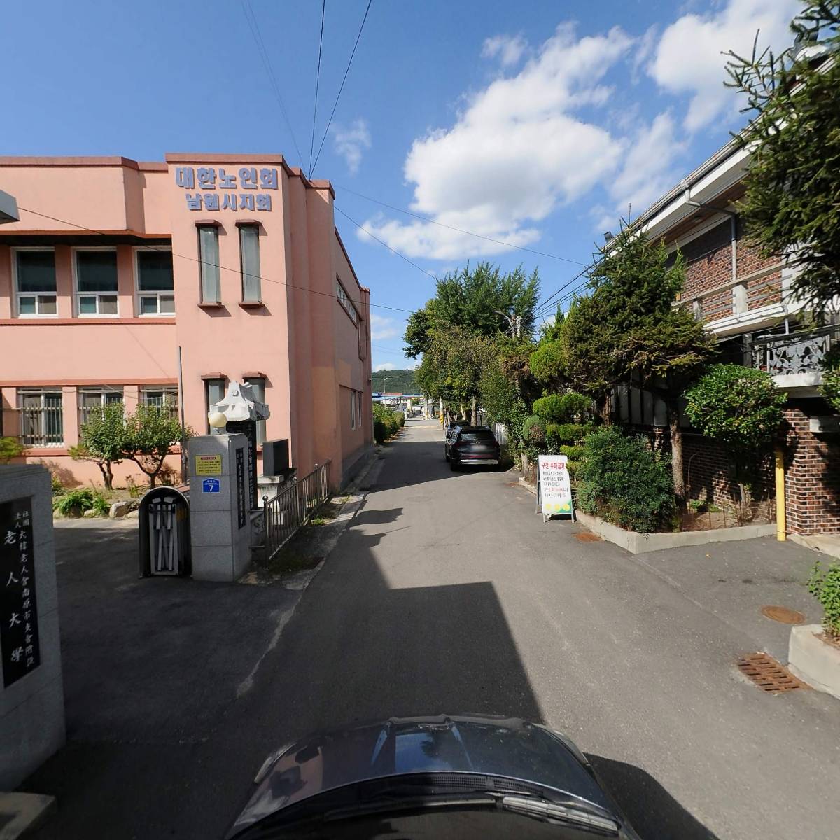 (유）신화산업개발_4