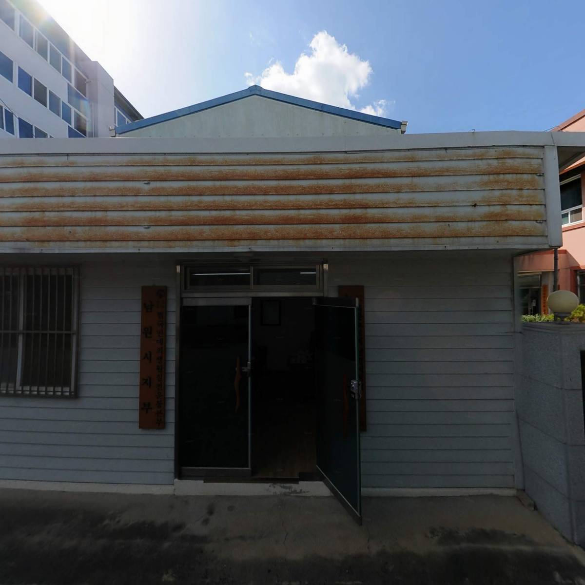 (유）신화산업개발_3