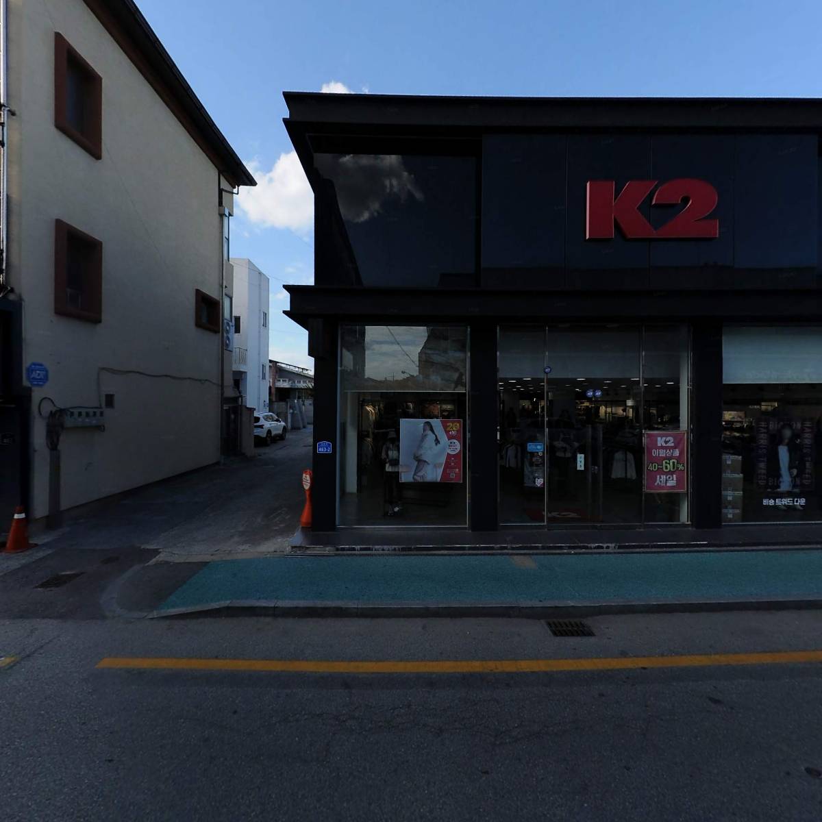 K2남원점_3