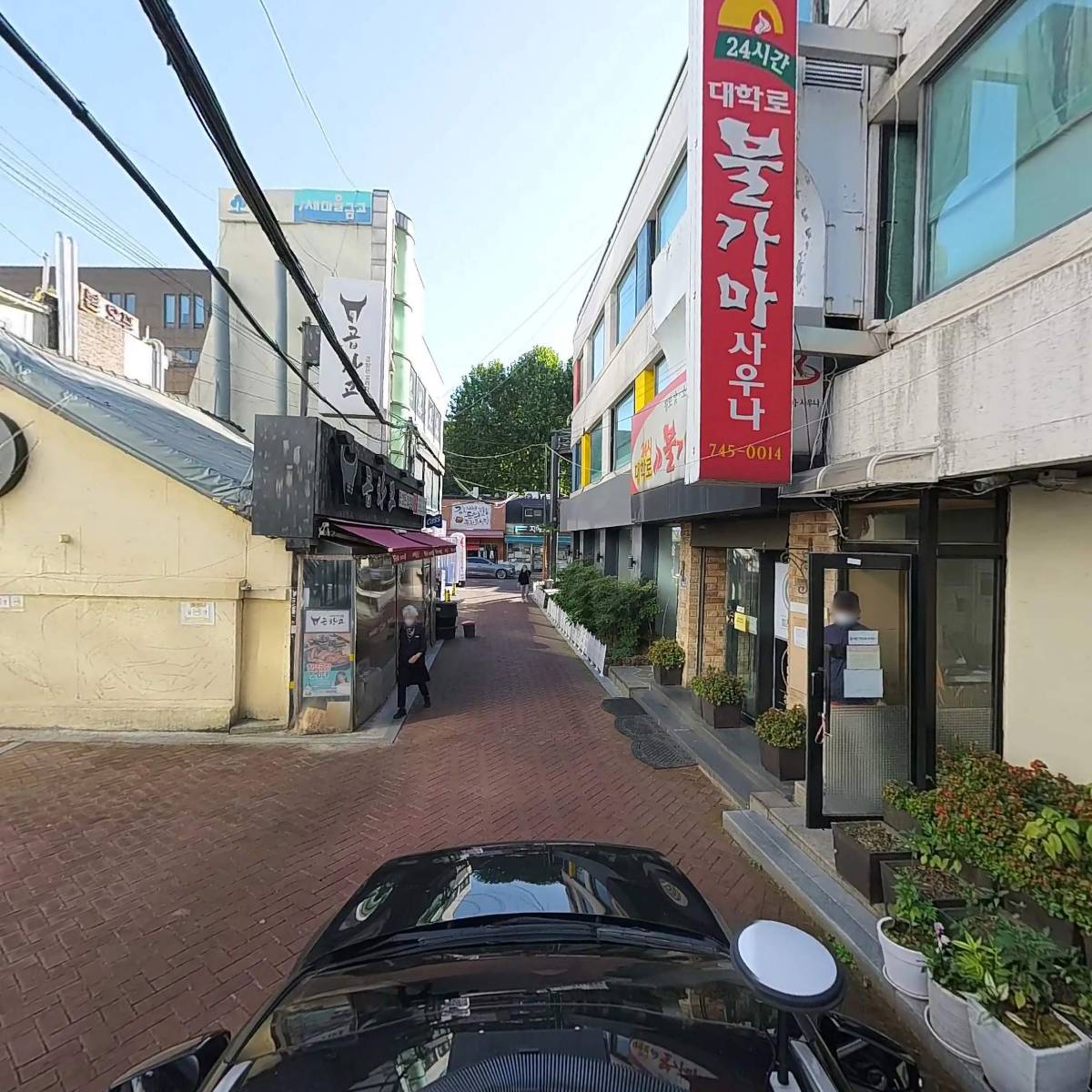 호두까기증후군연구소(주)_4