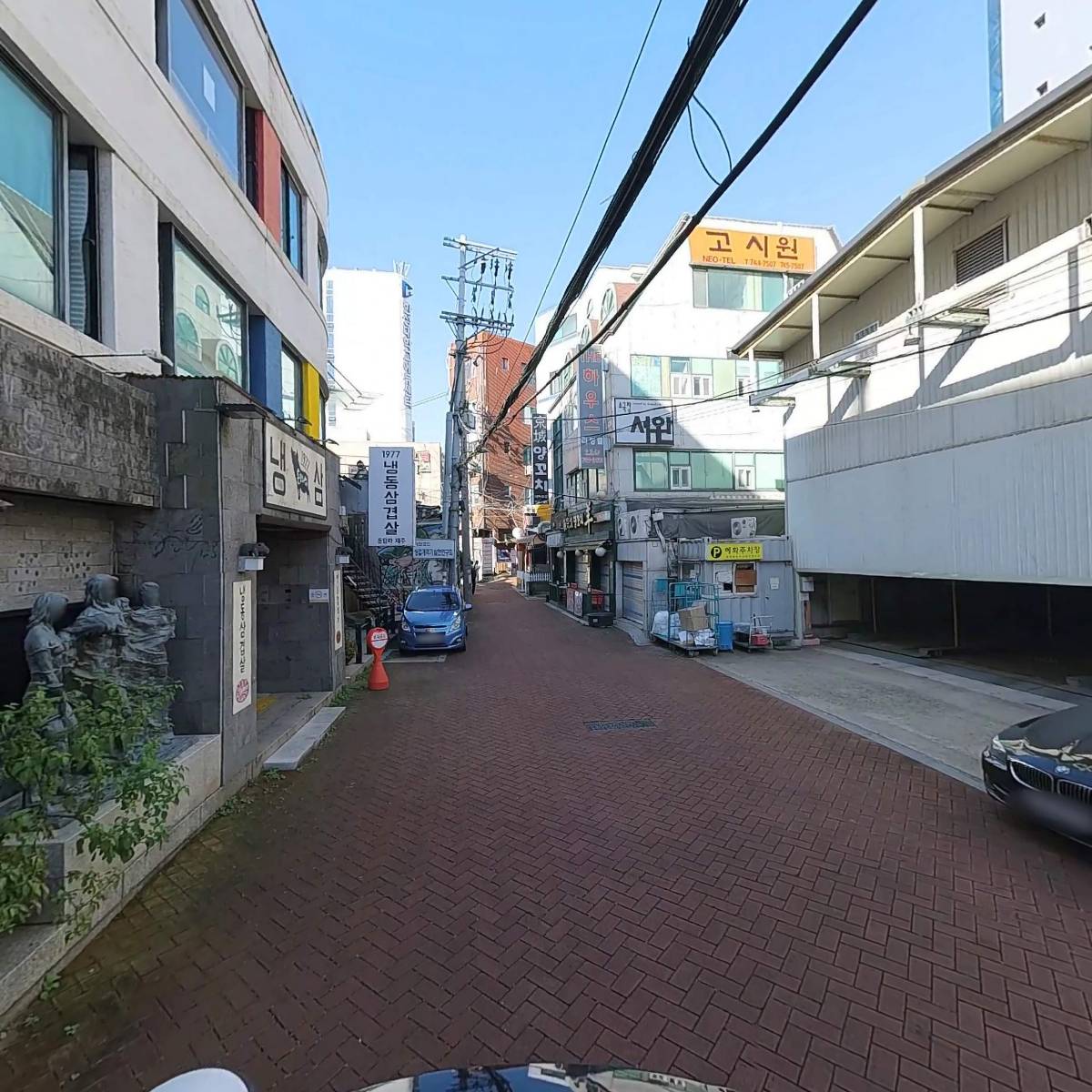 호두까기증후군연구소(주)_2