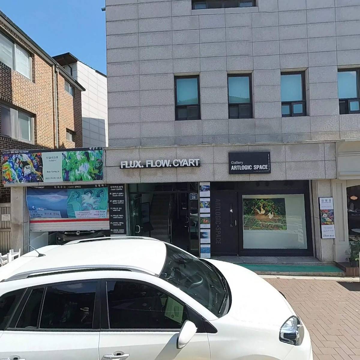 주식회사 아트앤컬트코리아_3