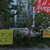 엠마오가는길（주）