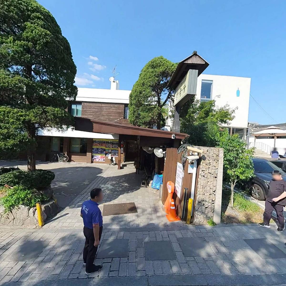 황윤주