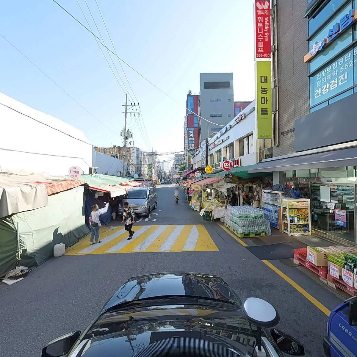 주식회사 대농마트_4