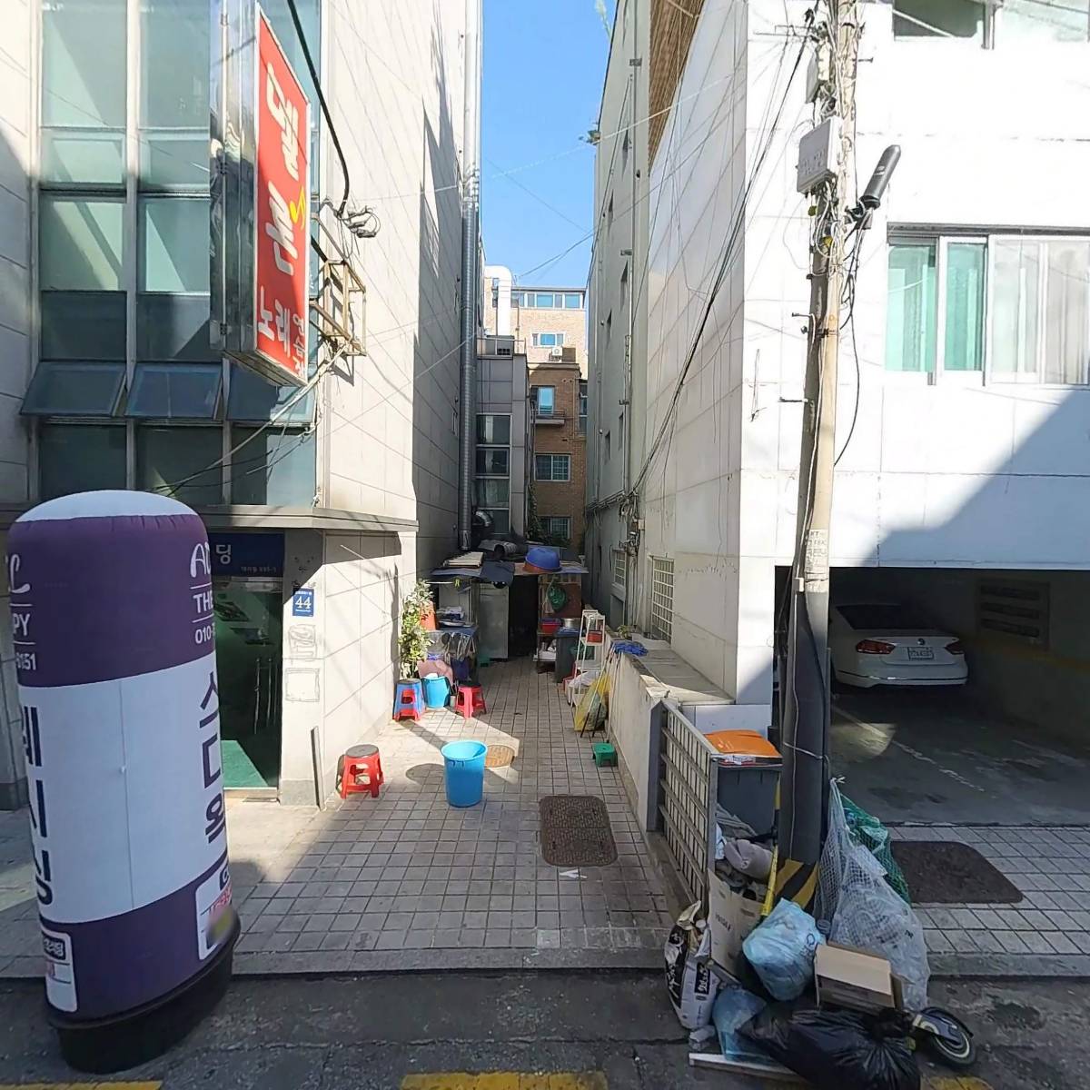주식회사우아한강남키친