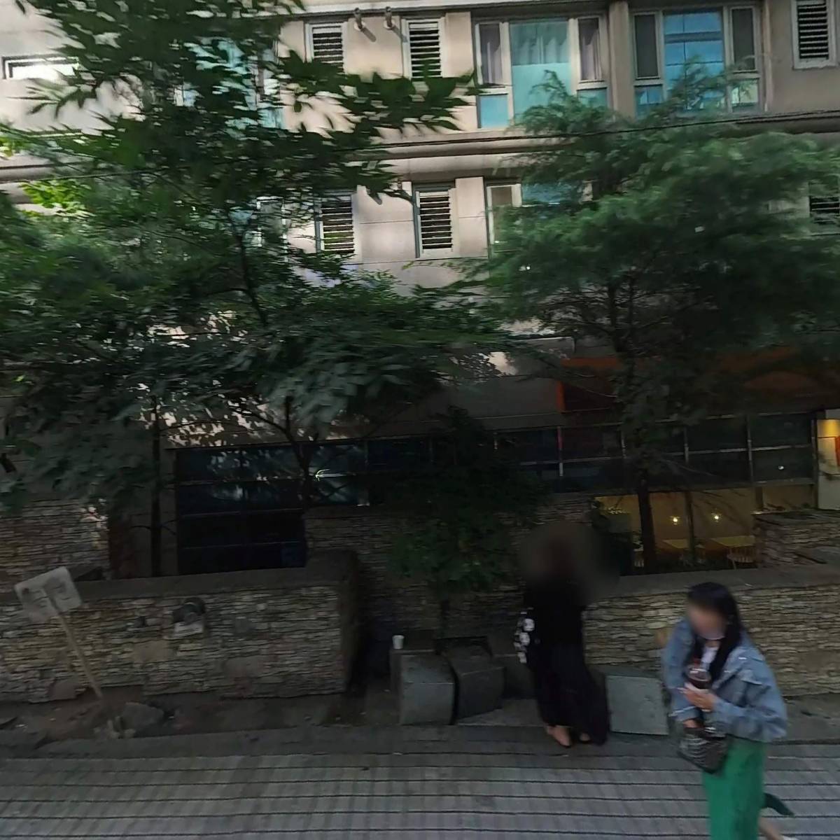 에르모소 마르