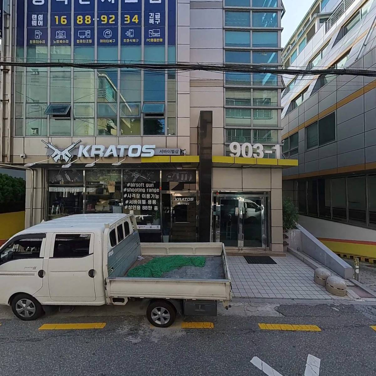 특허법인다옴_3