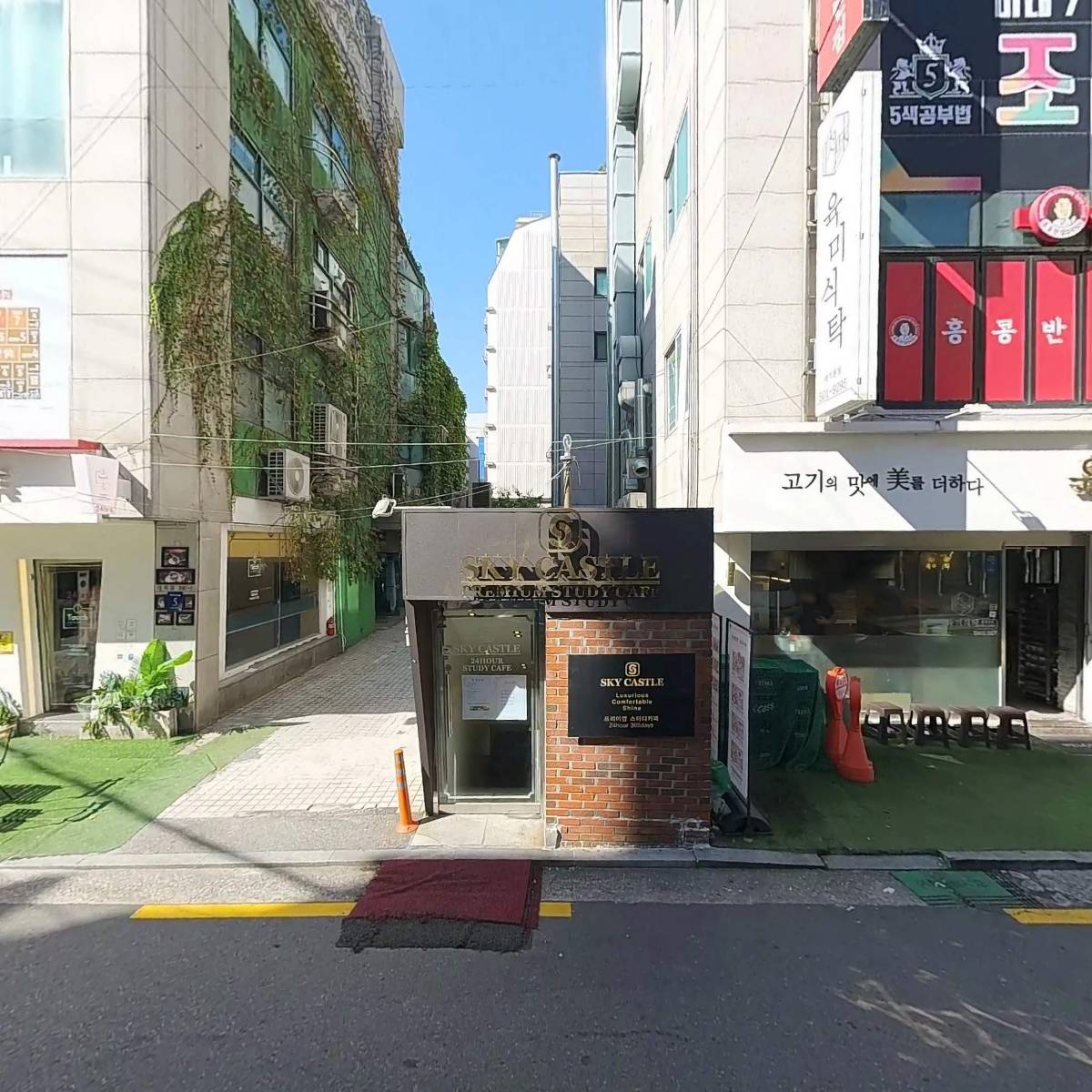 사단법인 국방재난안전연구소_3