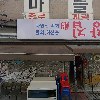 주식회사 아이엑스솔루션컨설팅_3