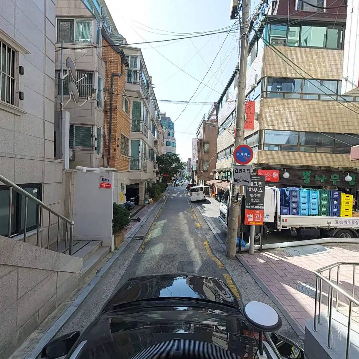 일진전기기술사_4