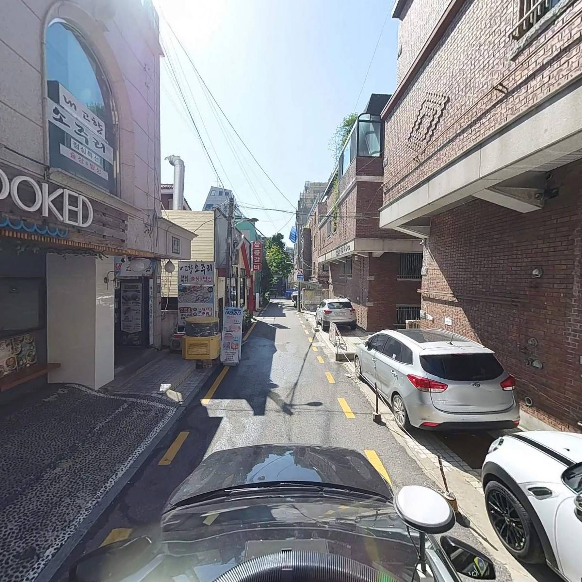 내고향소주리_4