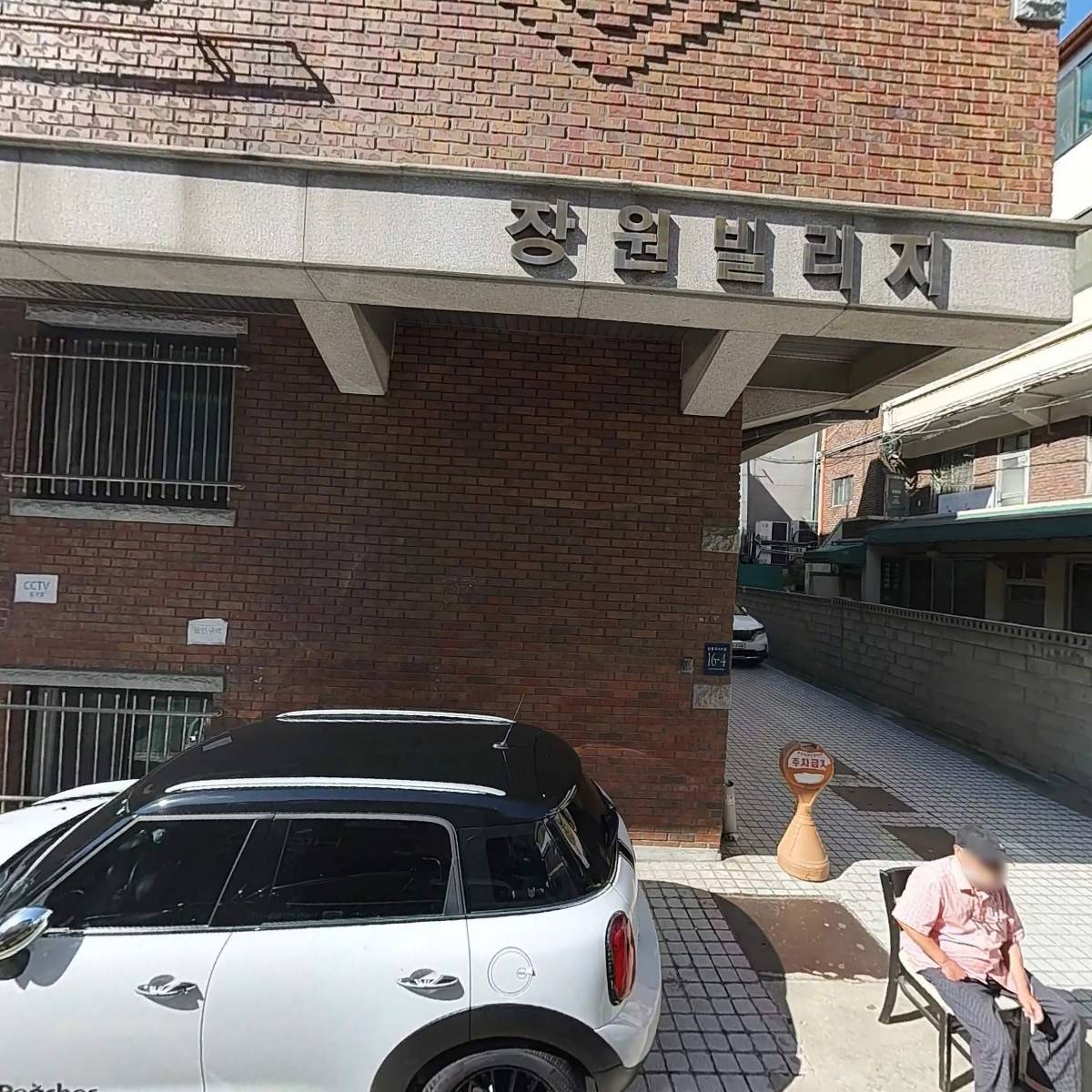 내고향소주리