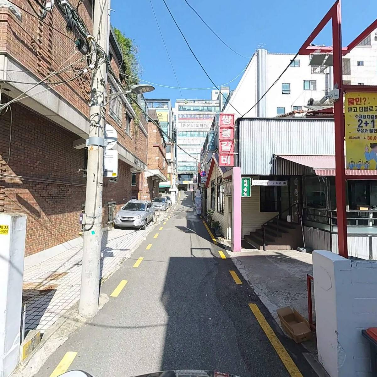 팩토리250(Factory250)_2