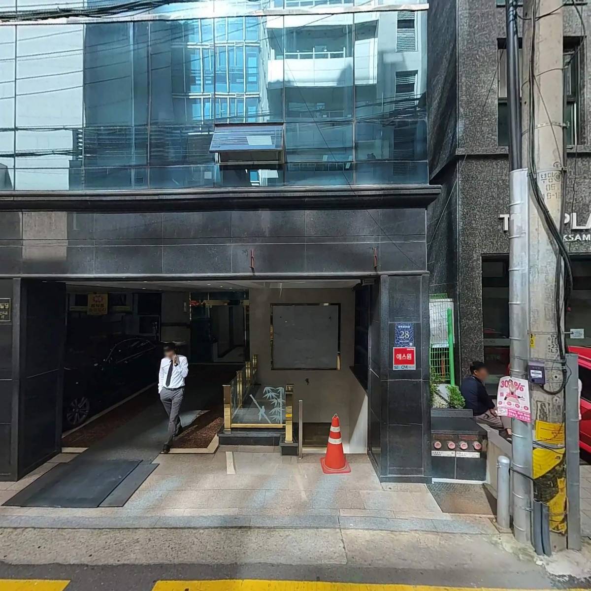 창유닷컴코리아 유한회사_3