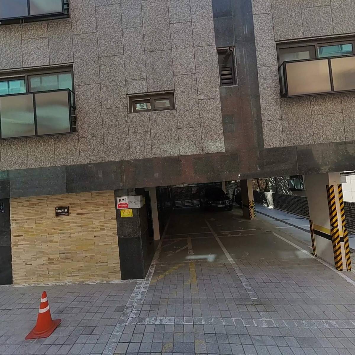 주식회사 짜잔