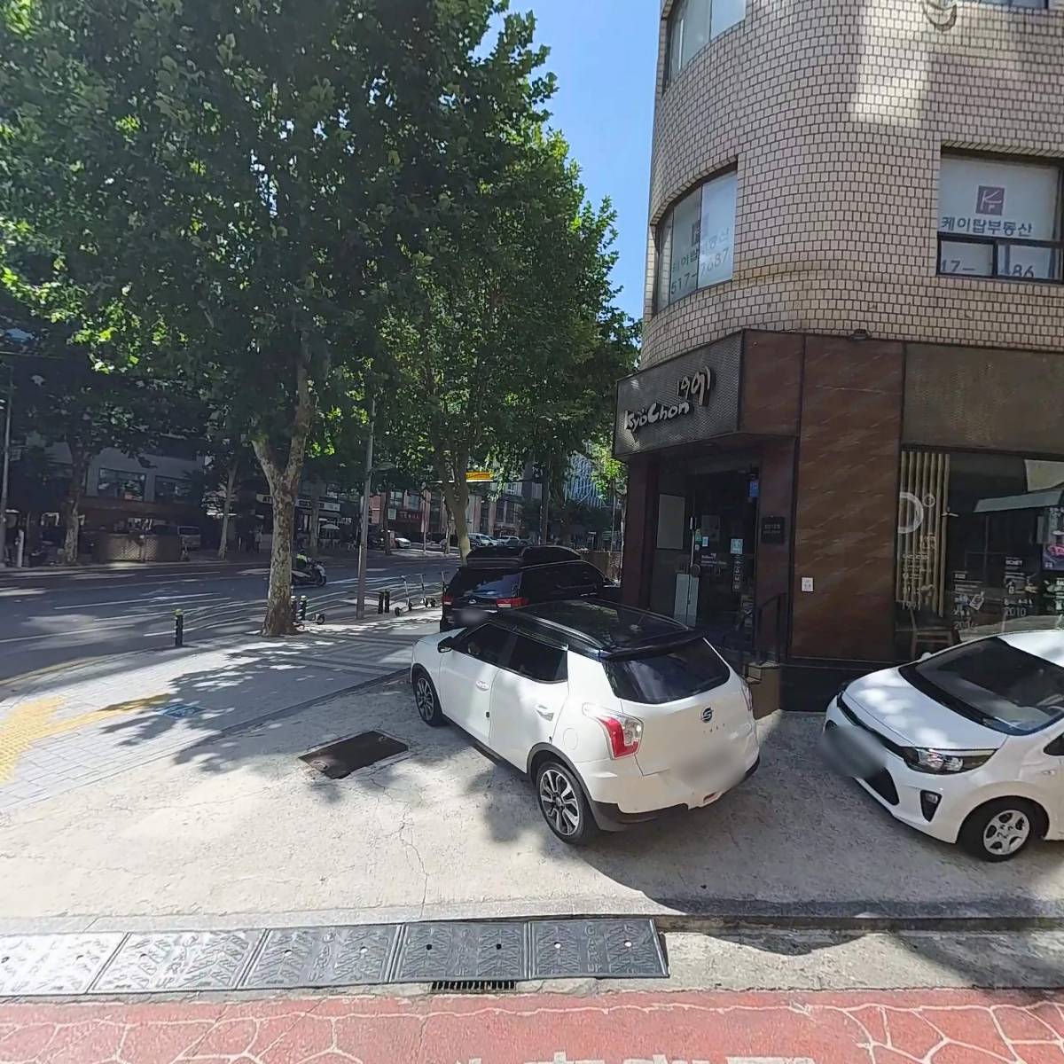 (주)에이엔에이치로지스틱스 강남지점