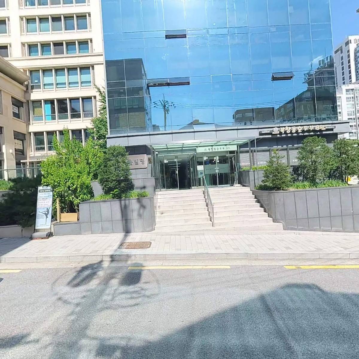 우츠와_3