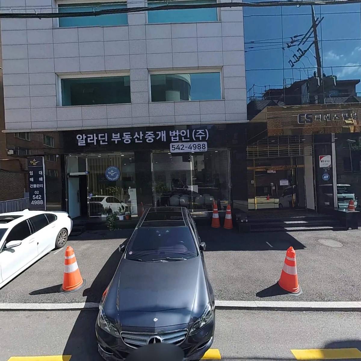 주식회사 비젼포커스_3