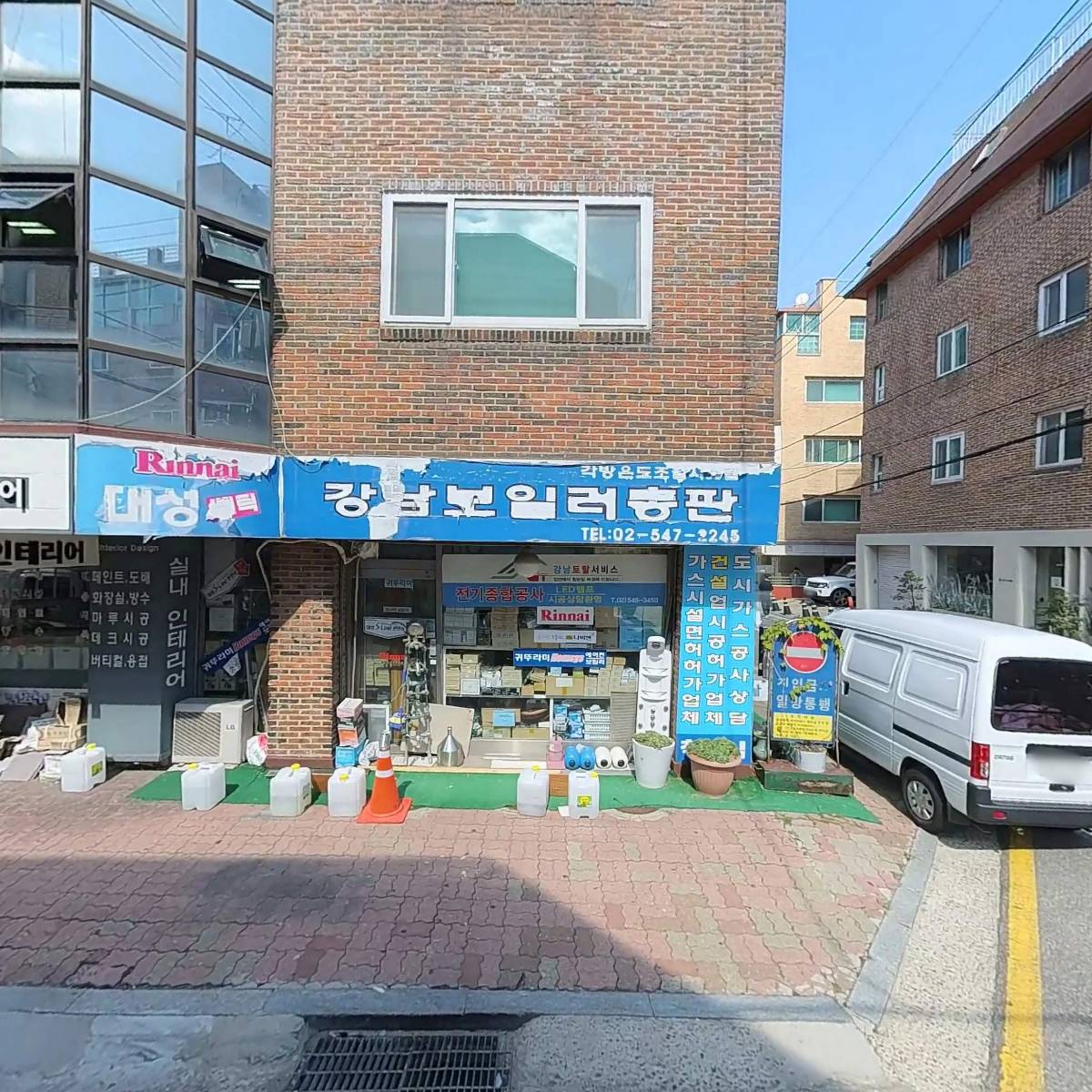 그레세무회계
