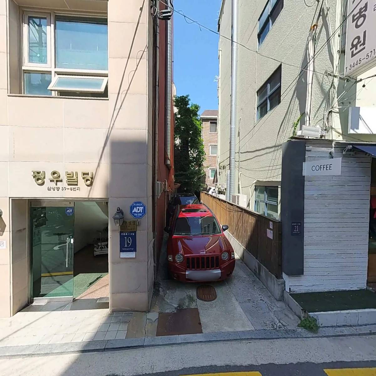 키위즈_3