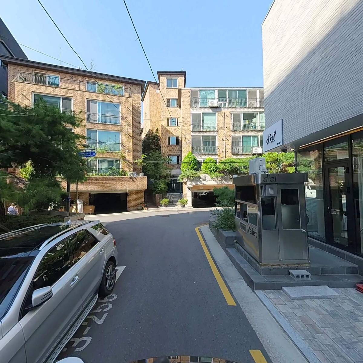 (주)레드데이즈_2