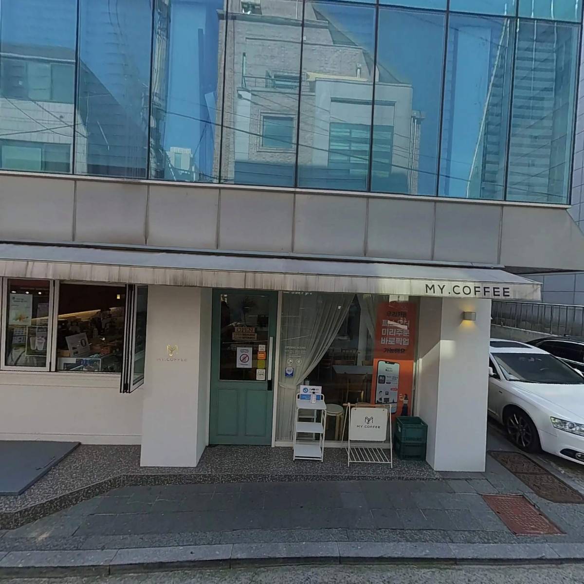 힐링폴댄스