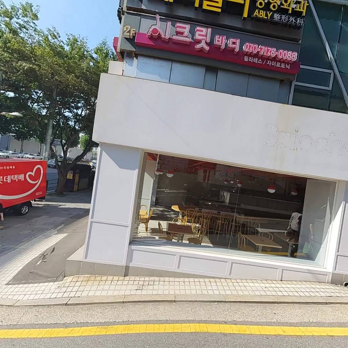 주식회사 국제엠아이디아이_3