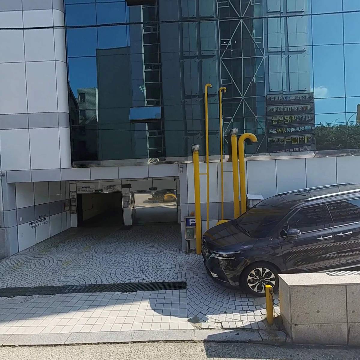 주식회사 세화이티에프