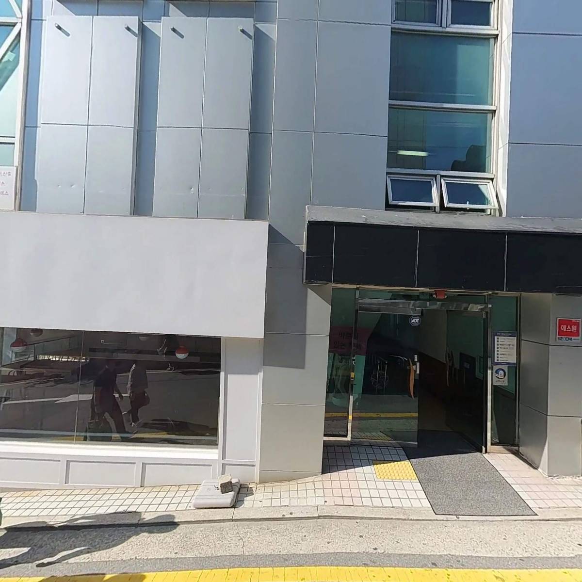 주식회사 세화이티에프_3