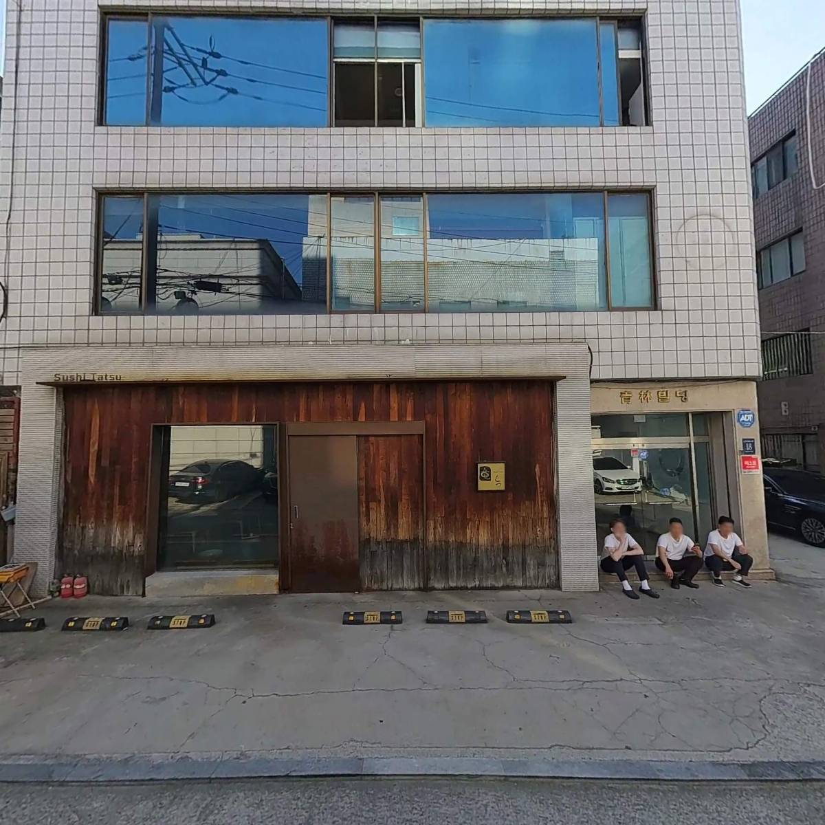 일공오(105)