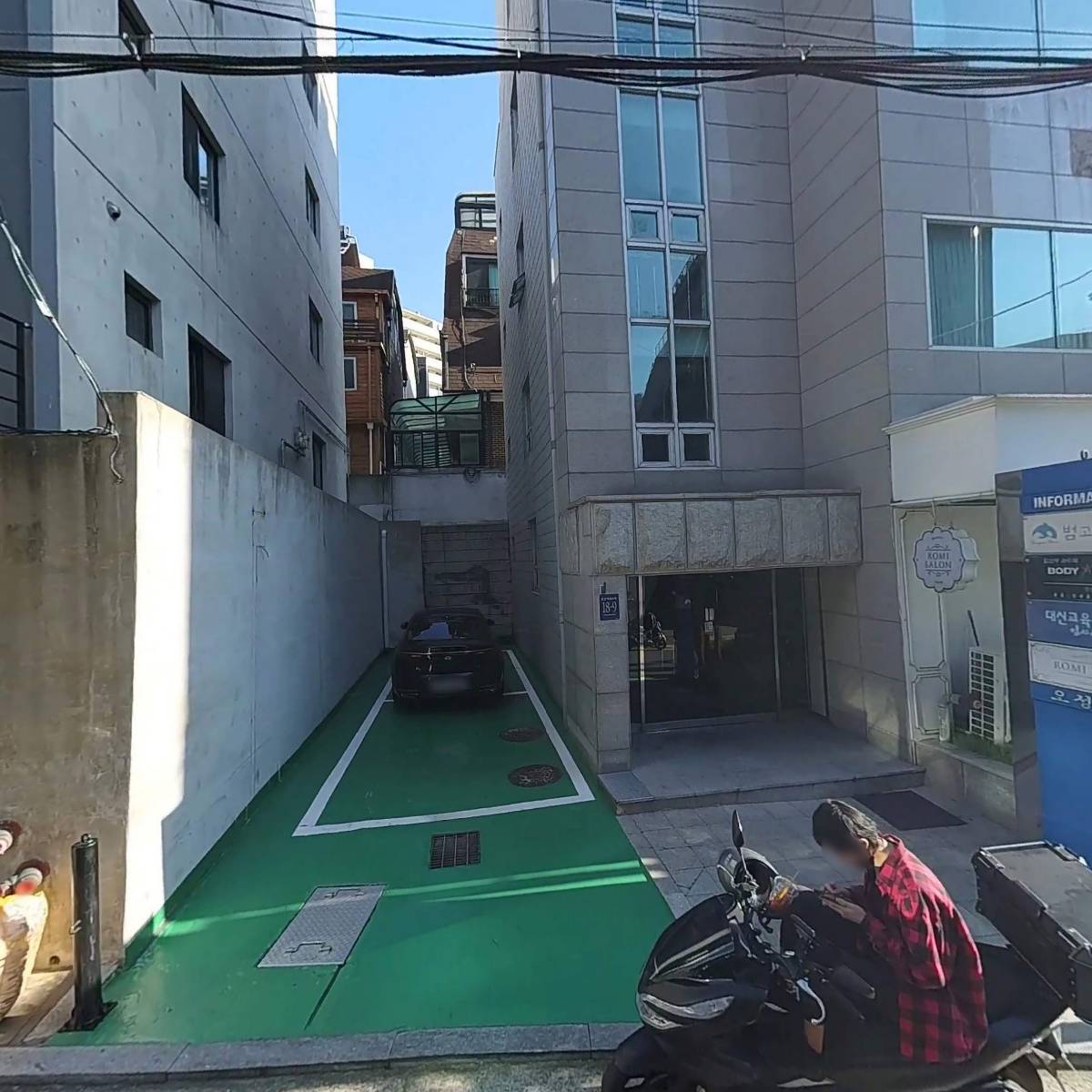 동백미즈한의원_3