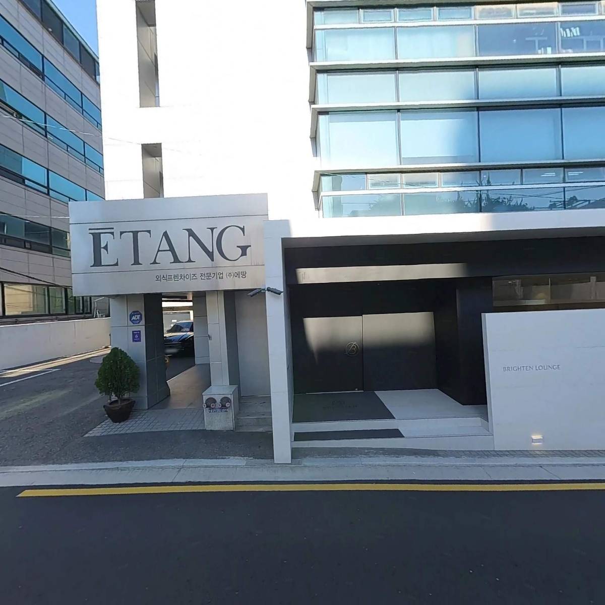 （주）에땅_3