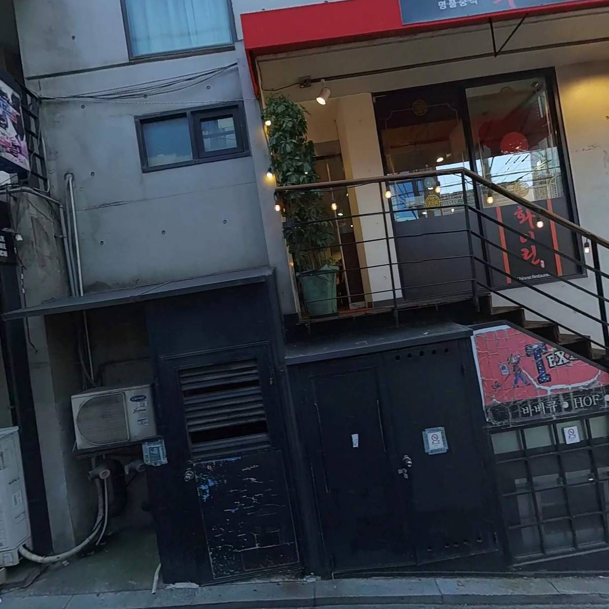 엘루엔에스테틱