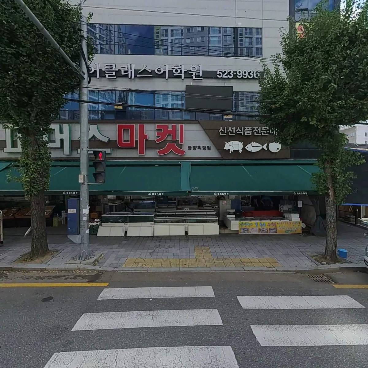 스터디봄카페광주교대점