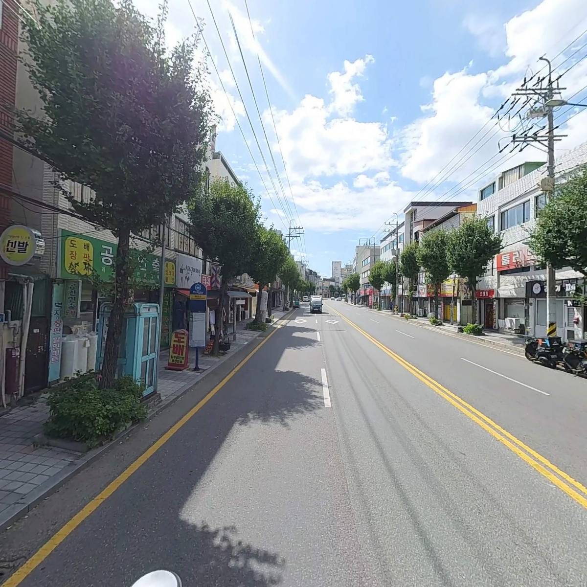 태정메디스_2