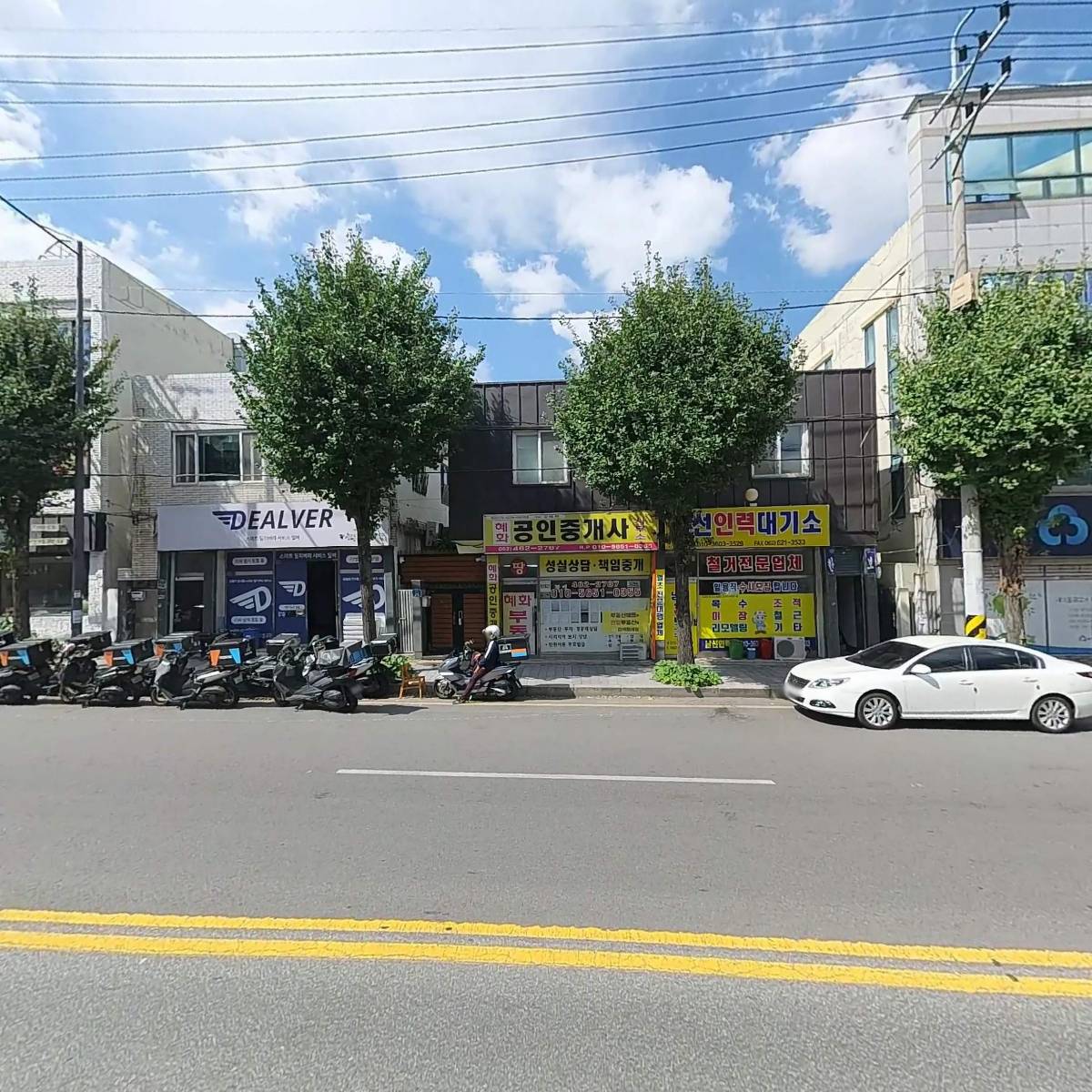 태정메디스_3